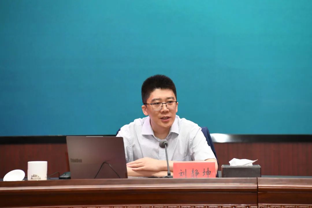盐城市举办“百名法学家百场报告会”暨全市政法系统…